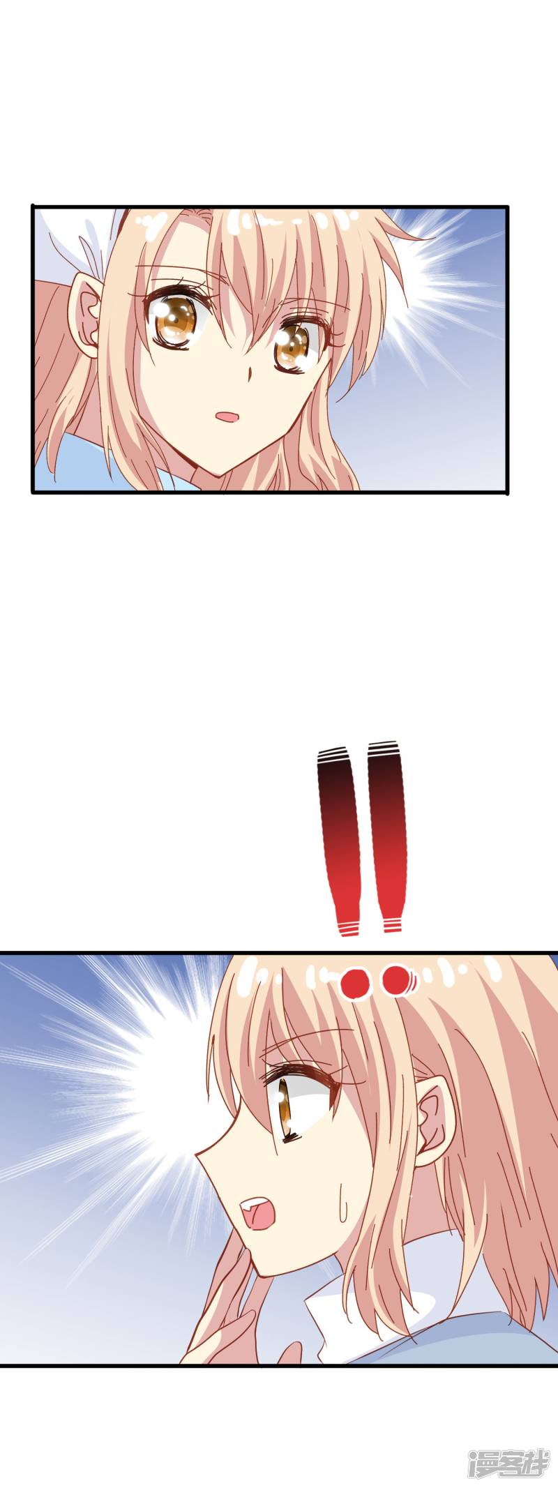 暗夜新娘第2季11话 话忆