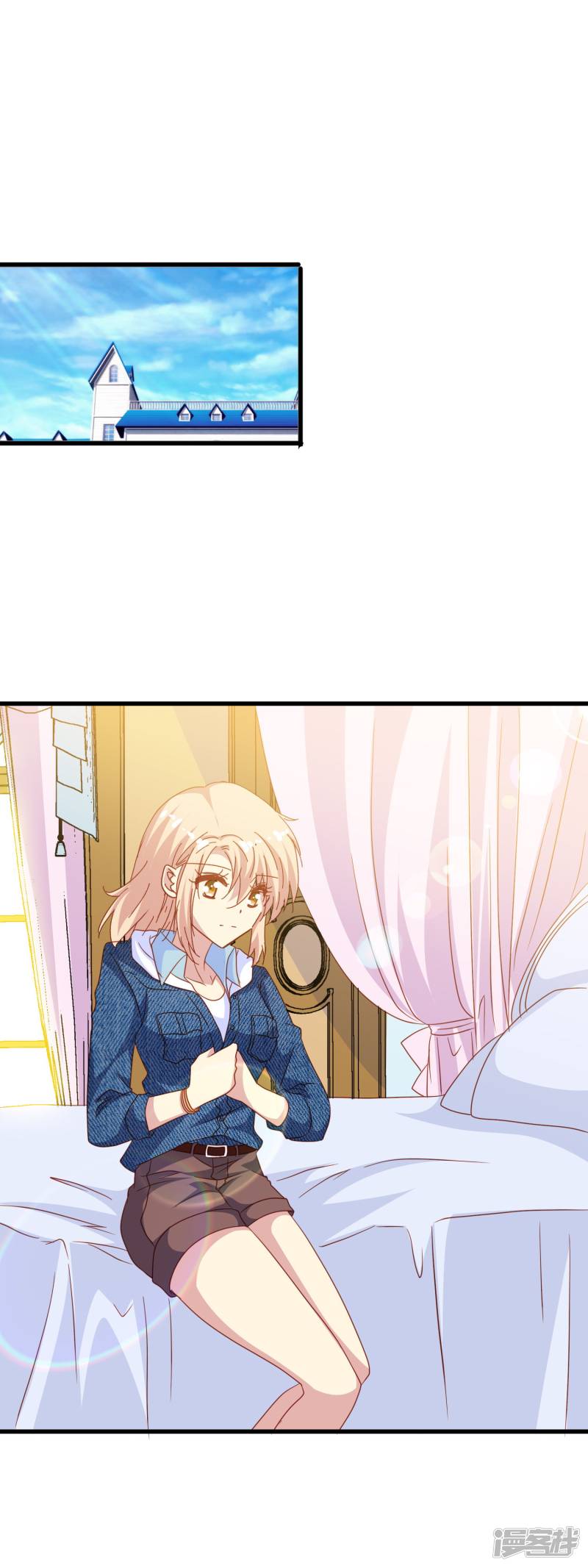 暗夜新娘第2季13话 永别