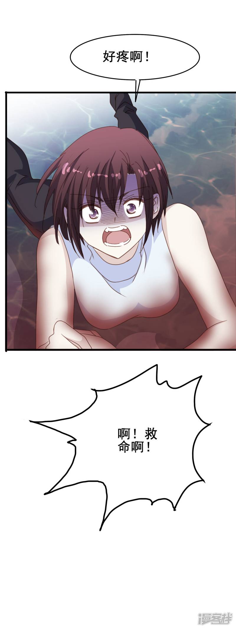 暗夜新娘第2季18话 其实是傲娇？