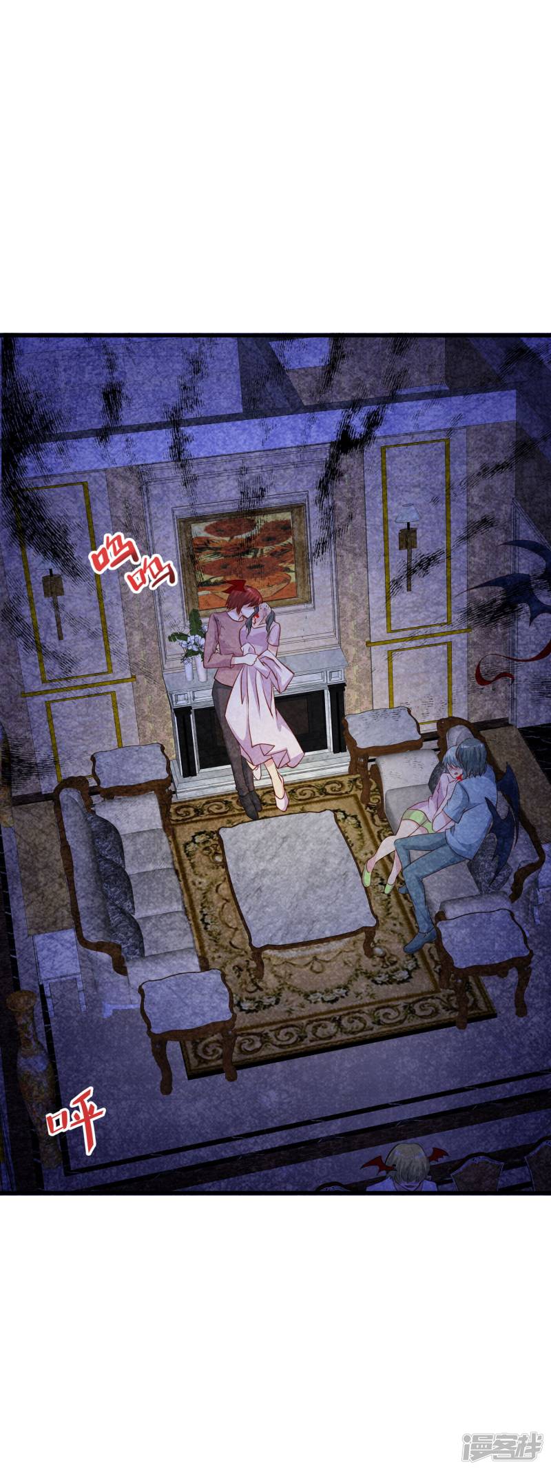 暗夜新娘第2季40话 终于被意识到的表白