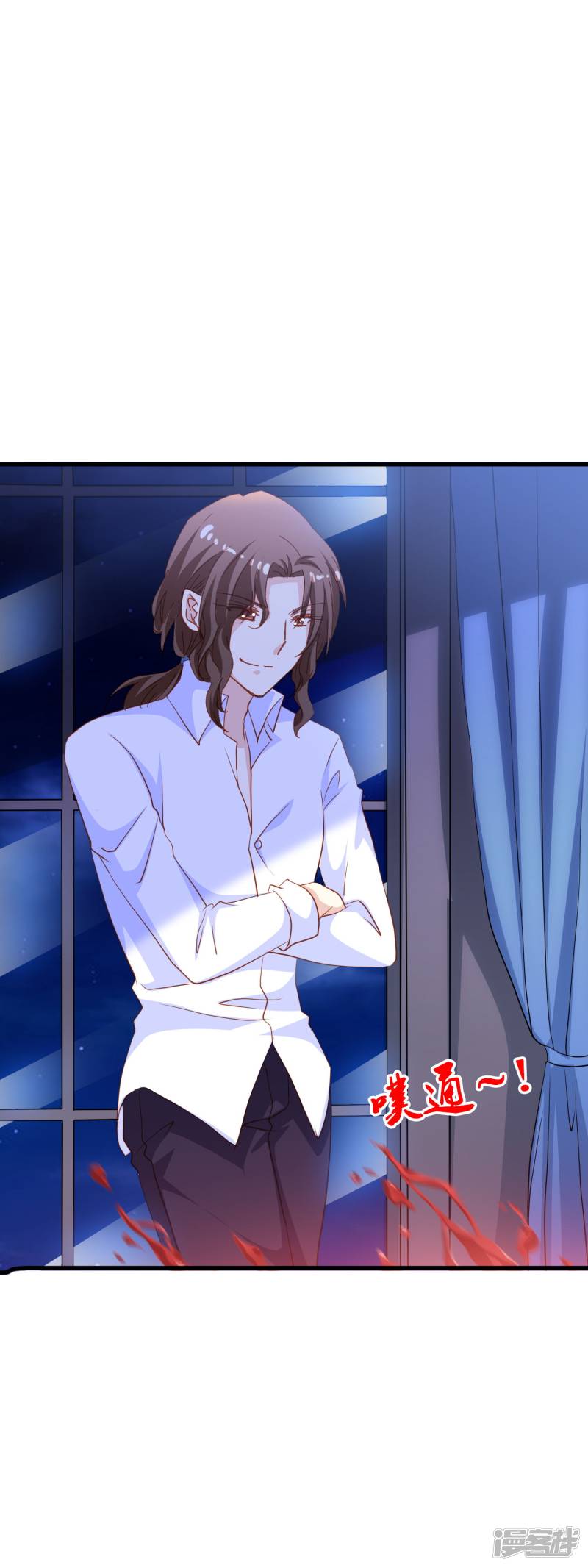 暗夜新娘第2季41话 消失