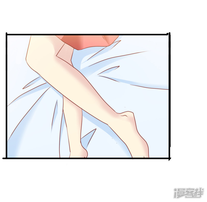 暗夜新娘第2季43话 赖床的惩罚