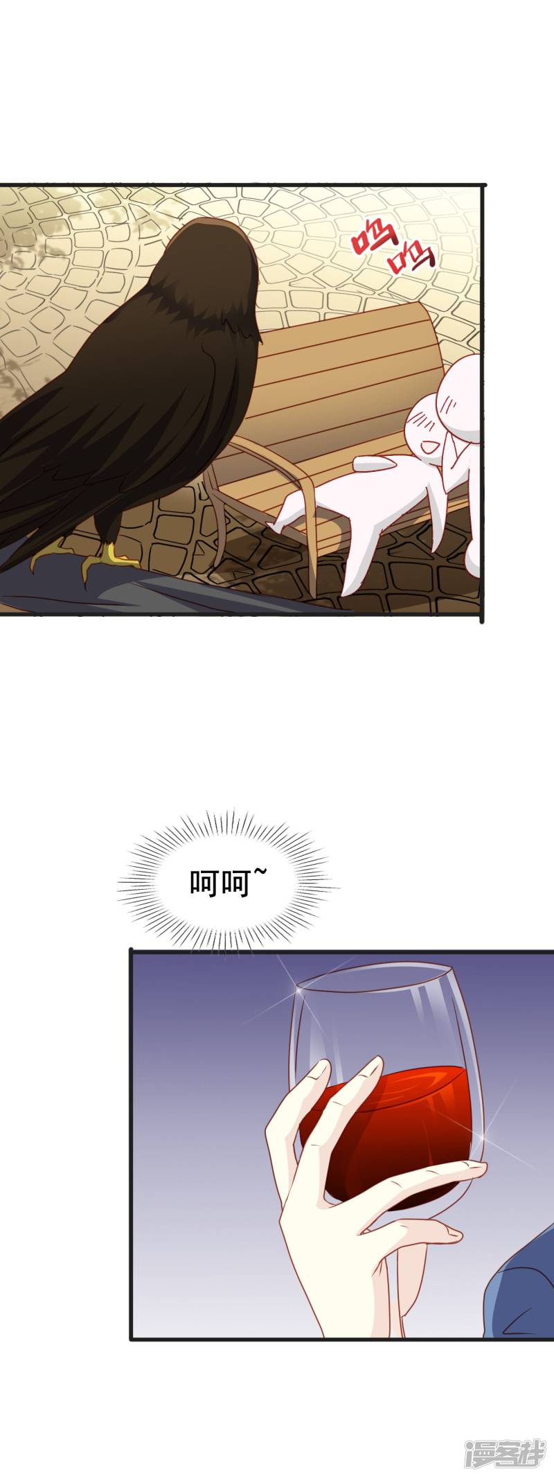 暗夜新娘第2季46话 渐渐清晰的心跳