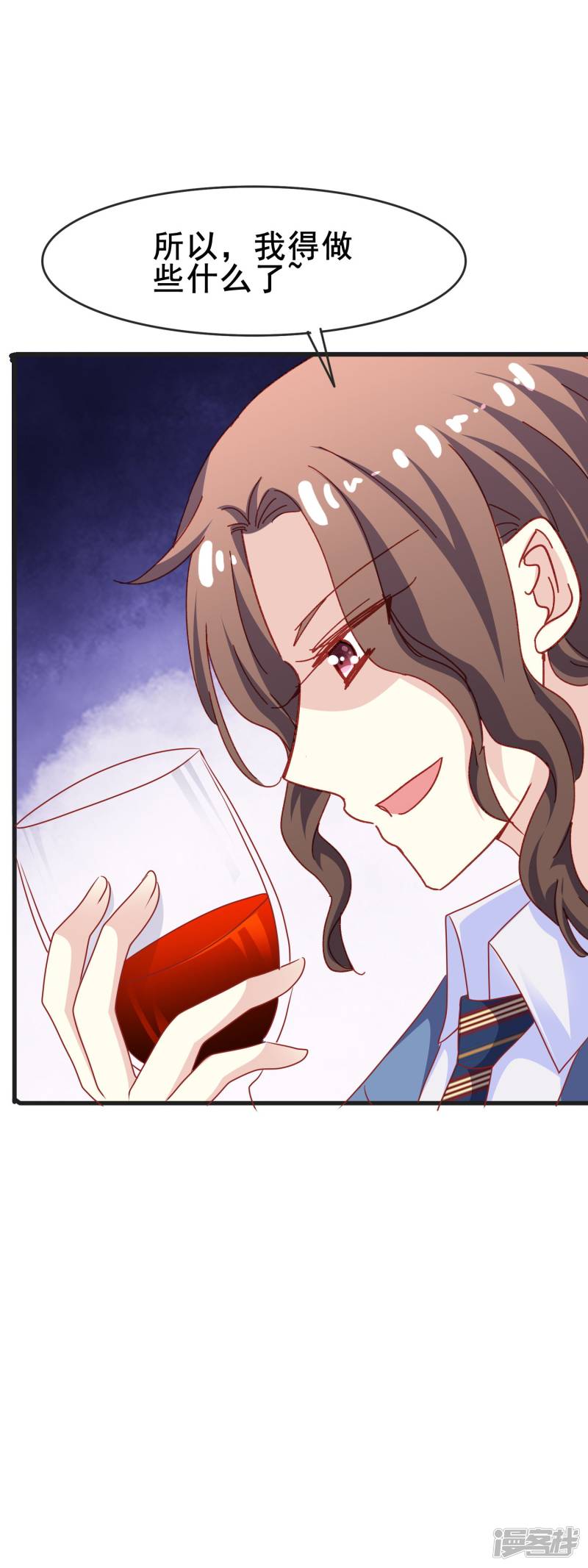 暗夜新娘第2季46话 渐渐清晰的心跳