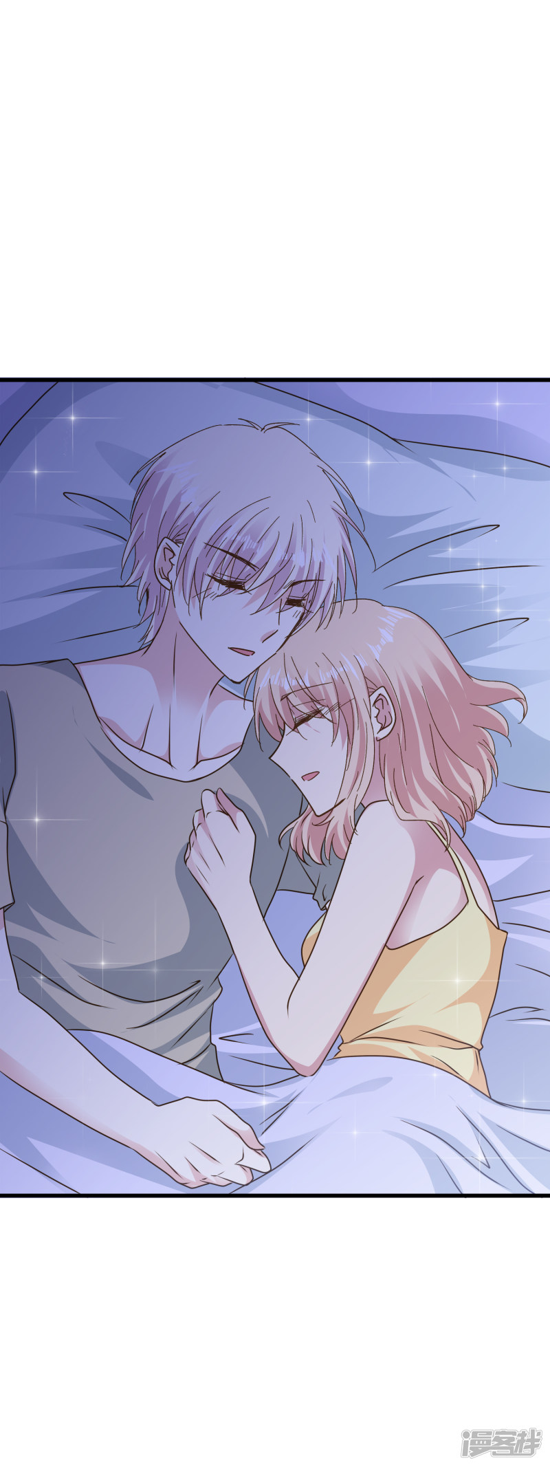 暗夜新娘第2季64话 征兆
