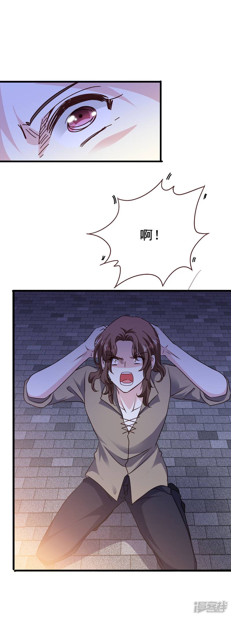 暗夜新娘第2季67话 偏执的信念