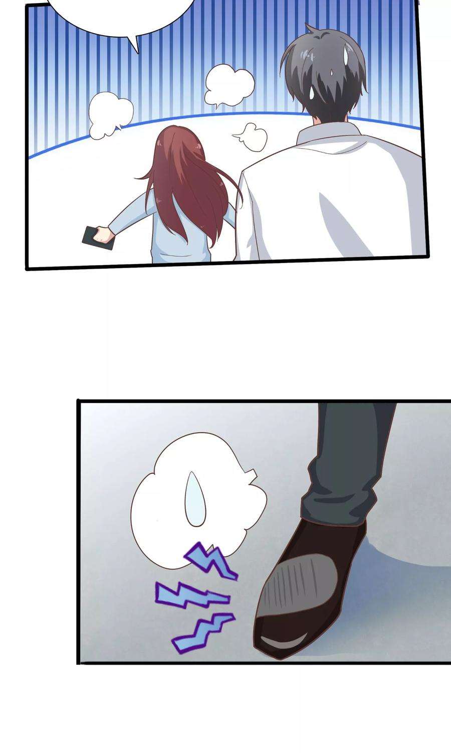 暗夜新娘5话 富二代
