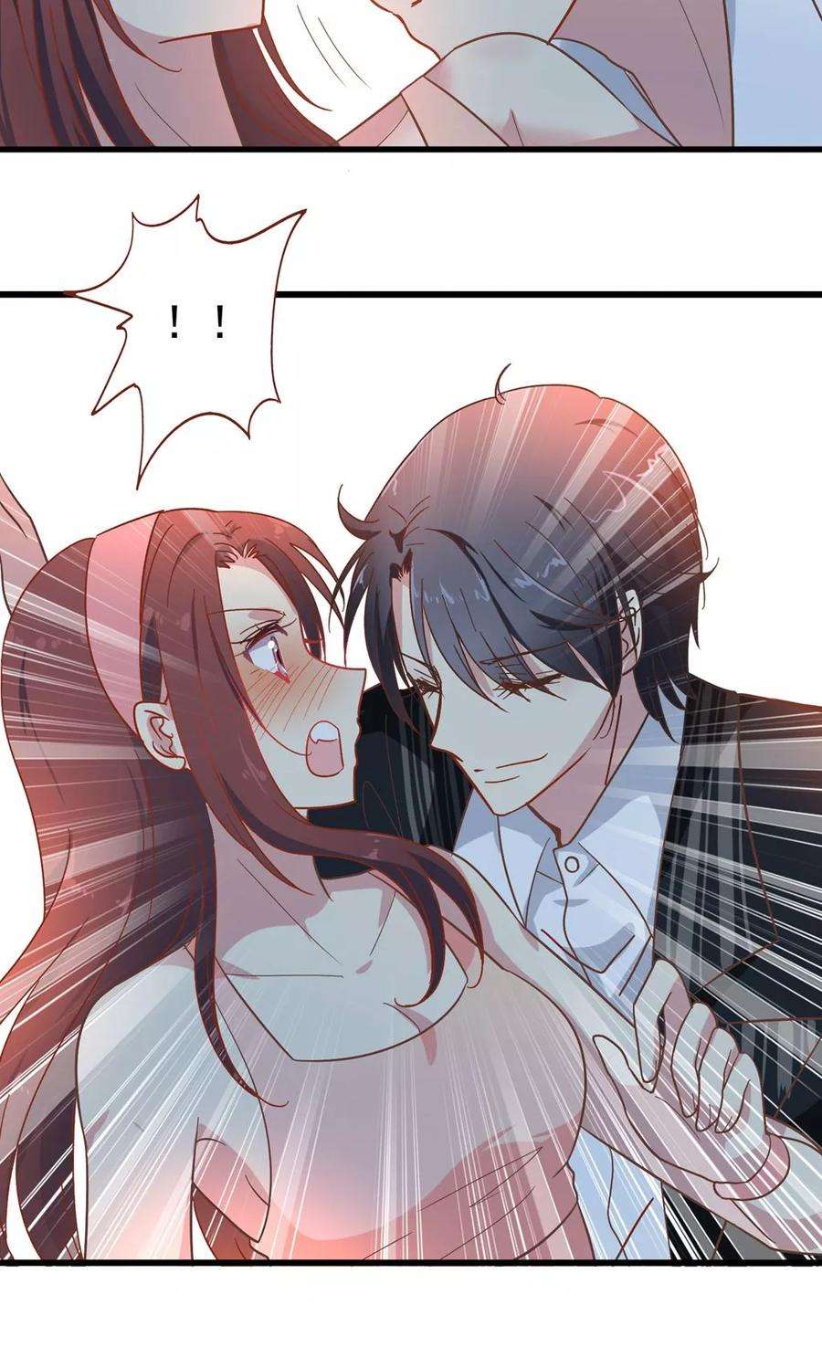 暗夜新娘8话 新邻居