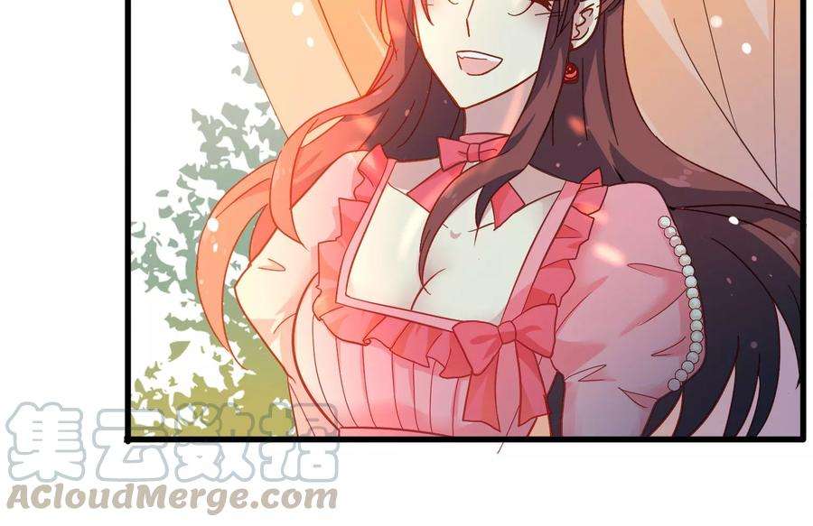 暗夜新娘12话 奶奶的遗言