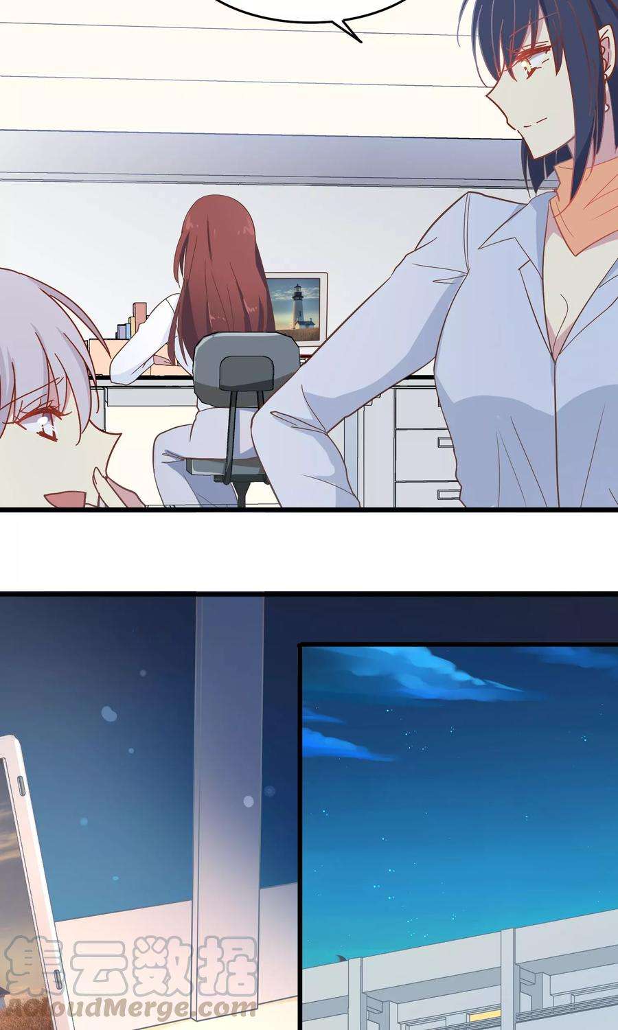 暗夜新娘13话 被走后门