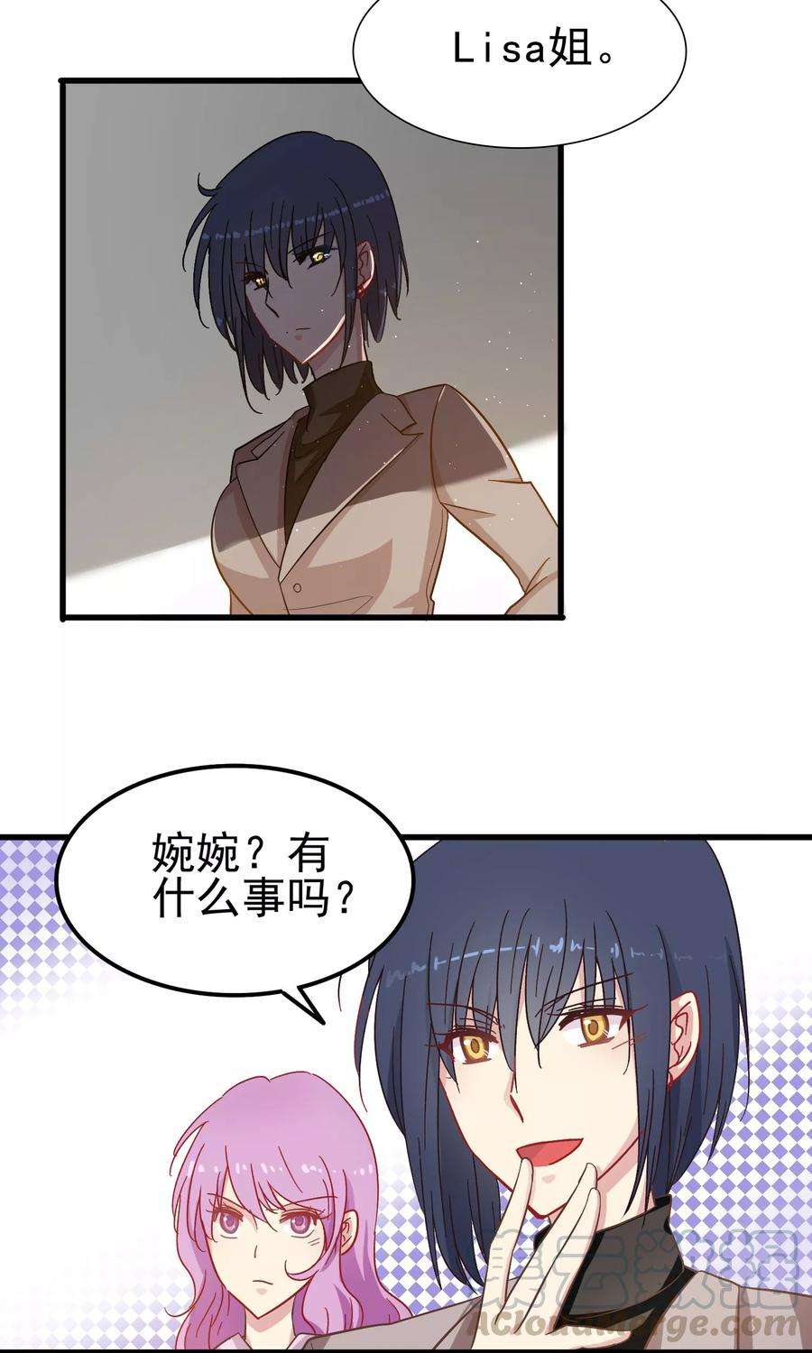 暗夜新娘17话 骗稿