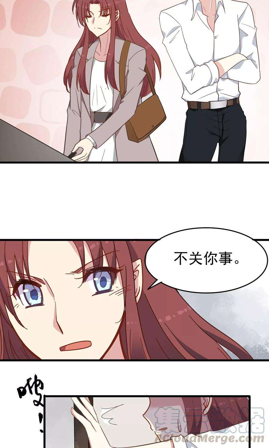 暗夜新娘18话 我亲爱的