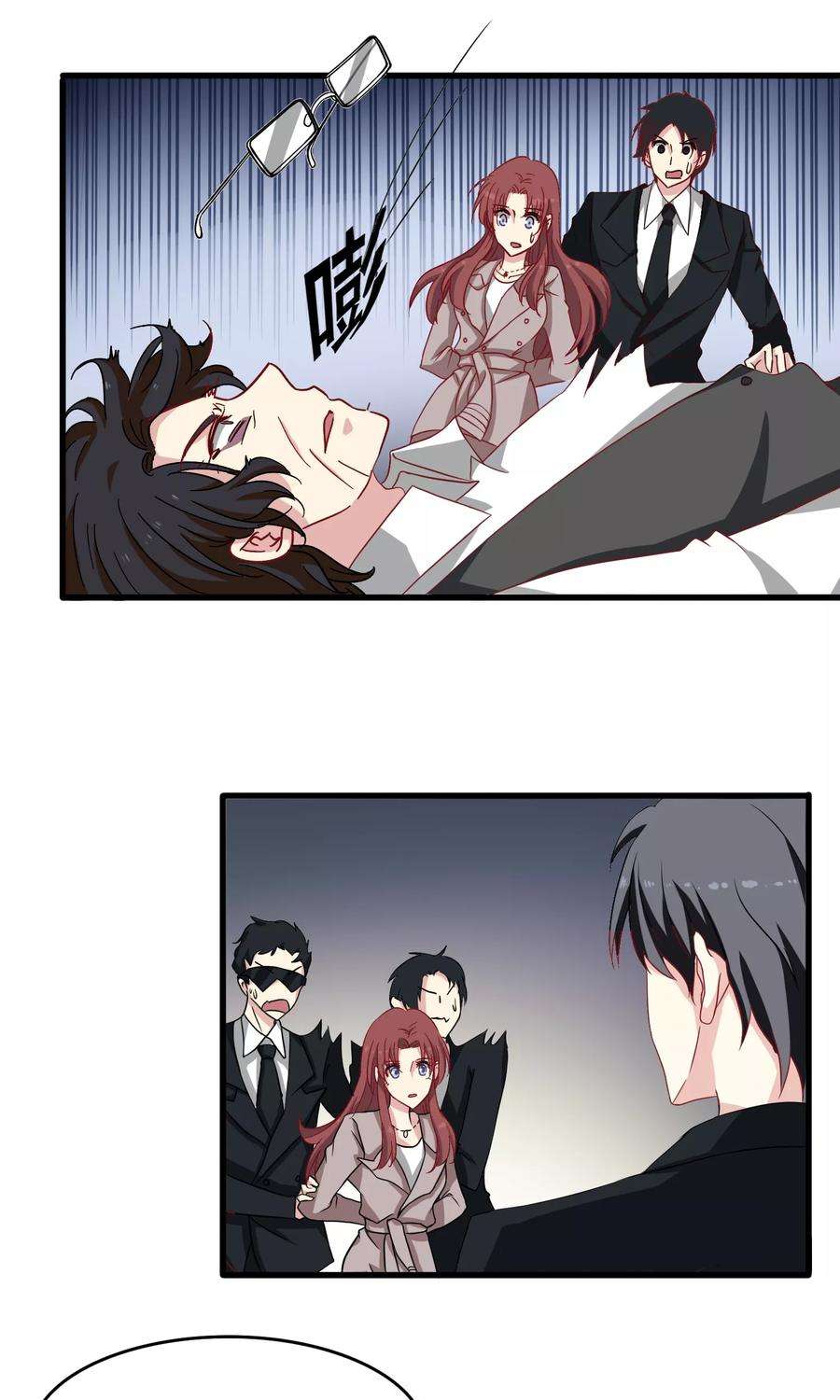 暗夜新娘22话 话家