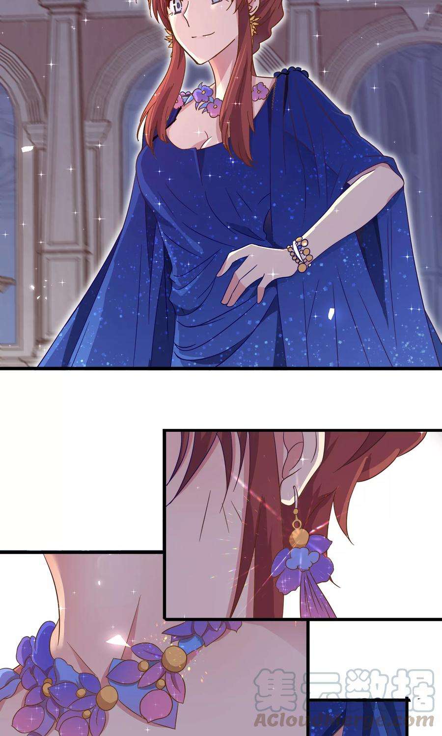 暗夜新娘33话 突然停电
