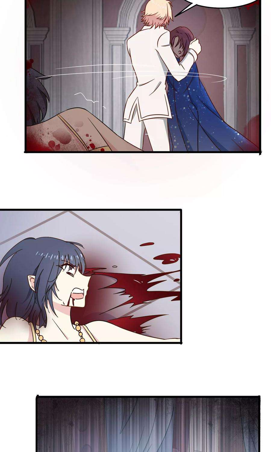 暗夜新娘35话 神秘徽章