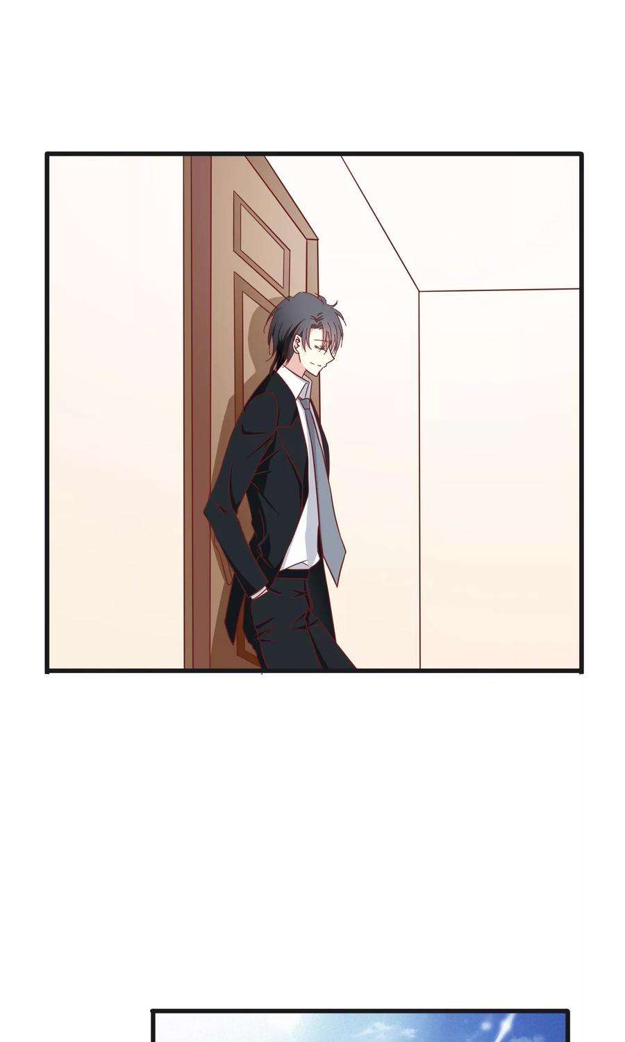暗夜新娘41话 原来是吃醋
