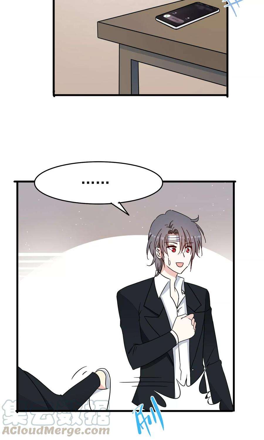 暗夜新娘49话 真假男友