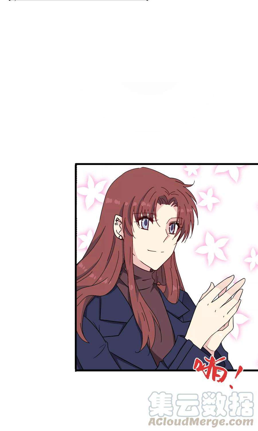 暗夜新娘50话 发布会