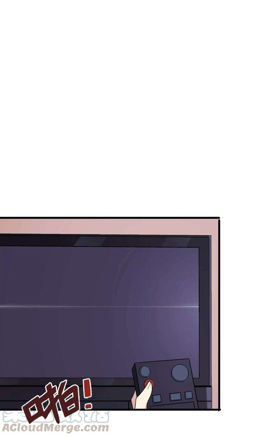 暗夜新娘50话 发布会
