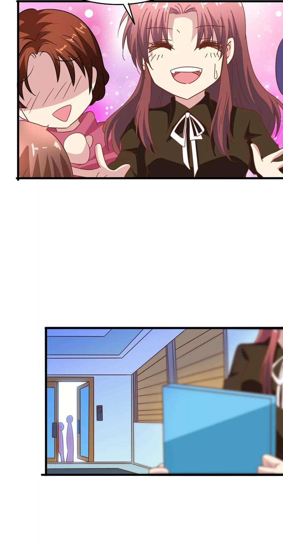 暗夜新娘53话 疼吗