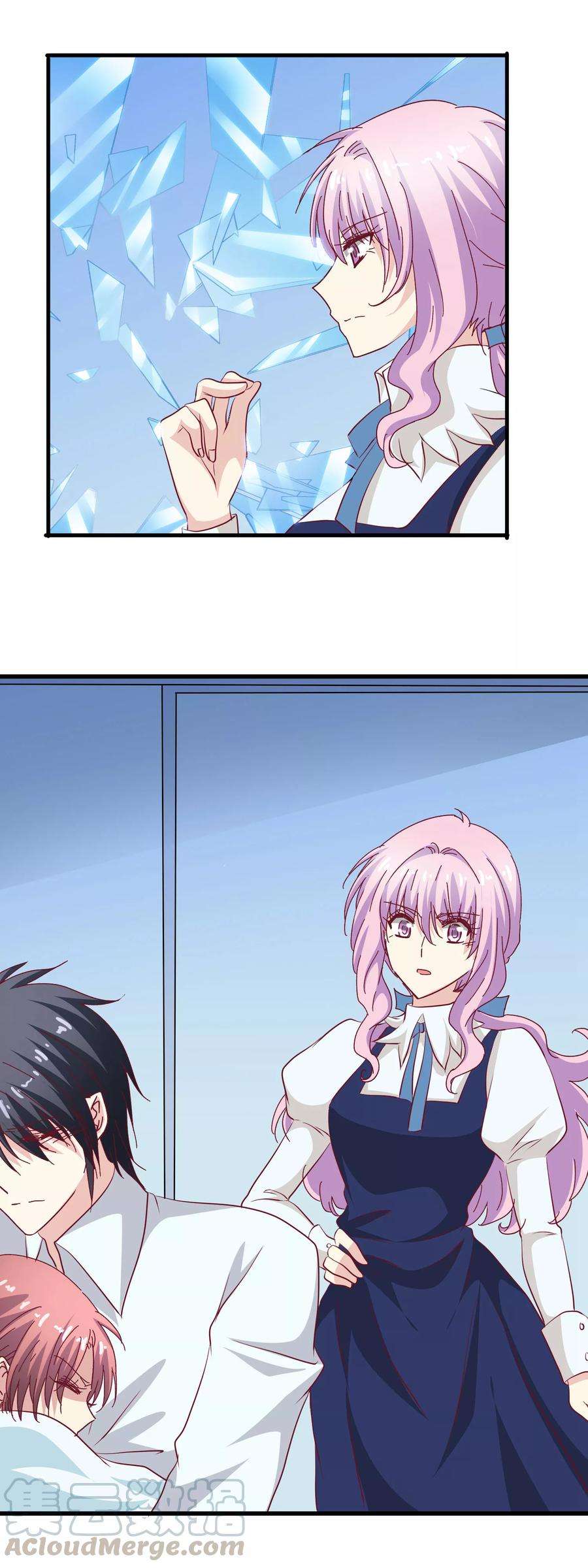 暗夜新娘58话 紧急刹车
