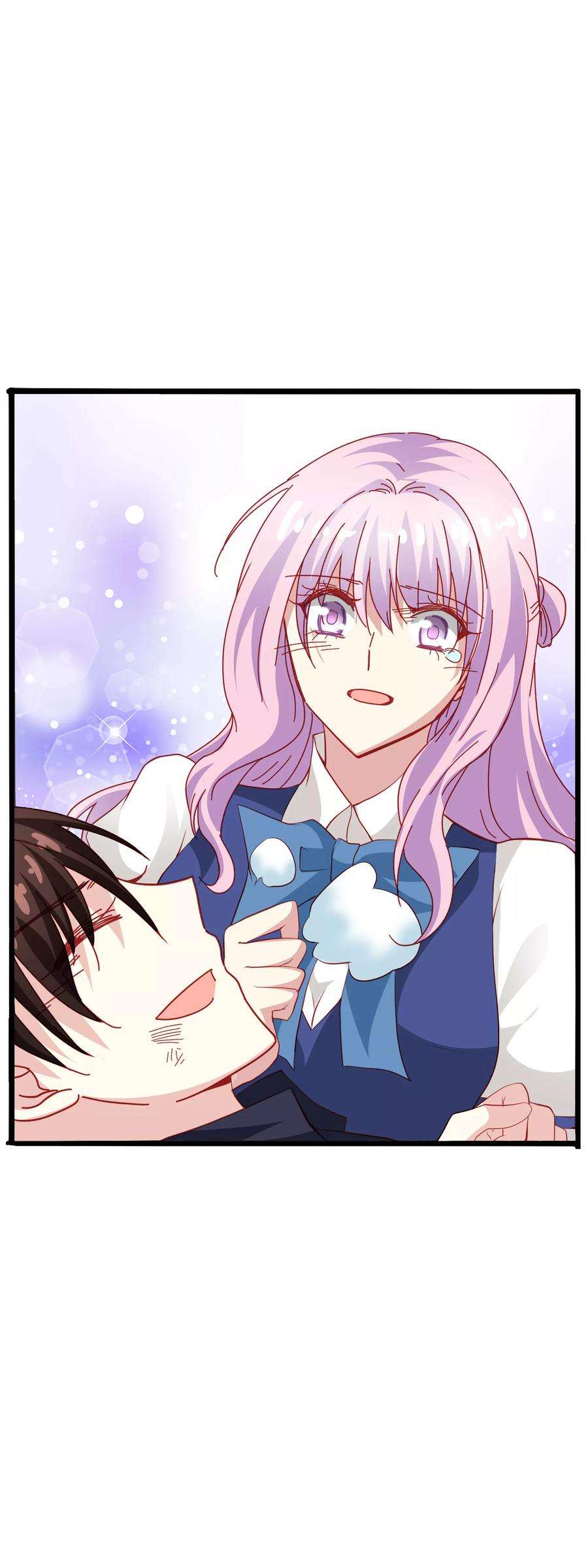 暗夜新娘68话 互相依靠