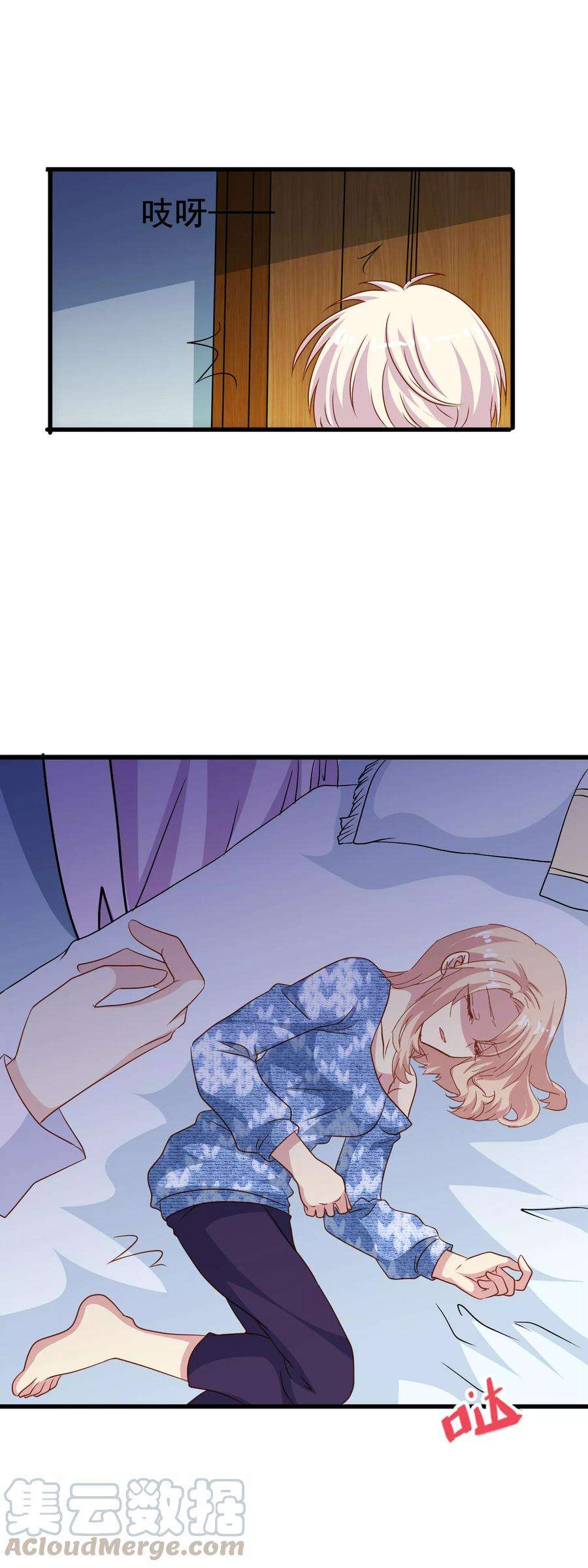 暗夜新娘2季1话 我的艾丽莎