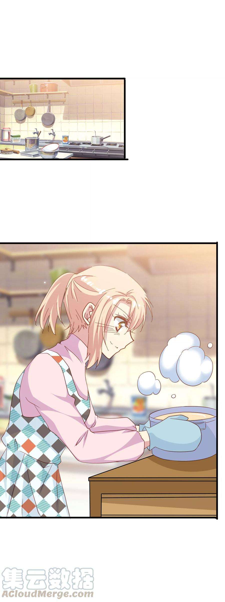 暗夜新娘2季9话 计谋
