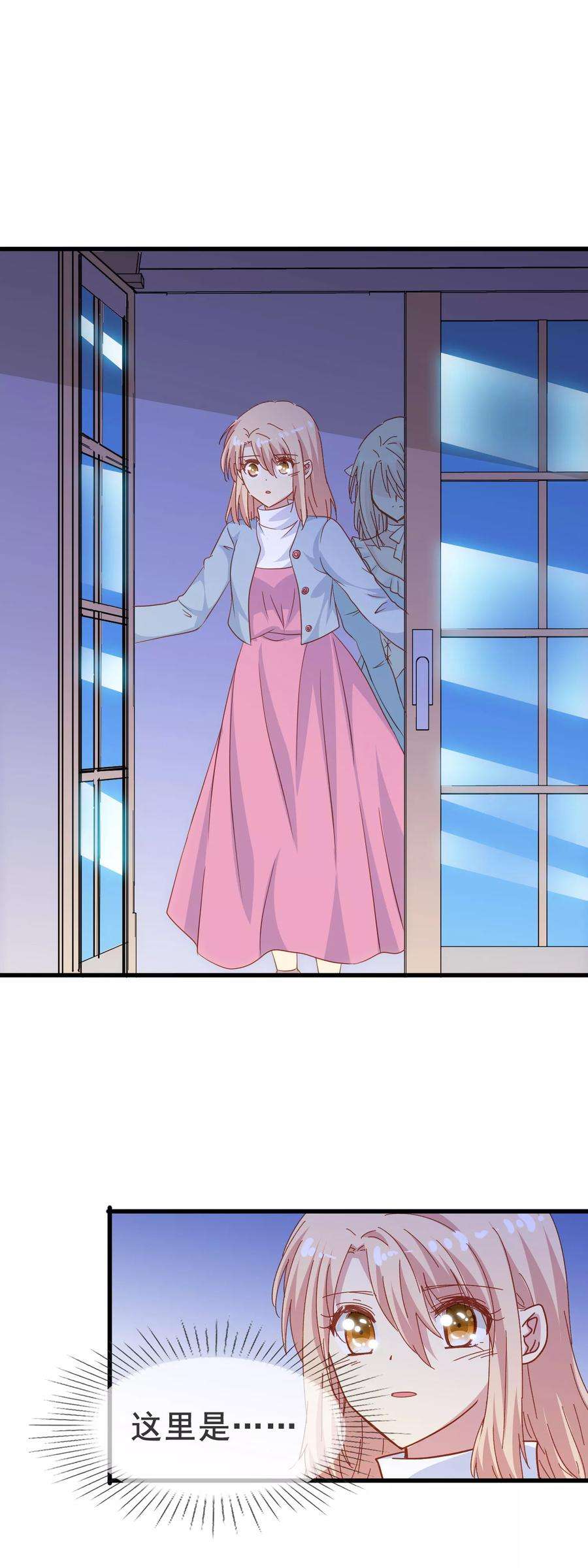 暗夜新娘2季11话 话忆