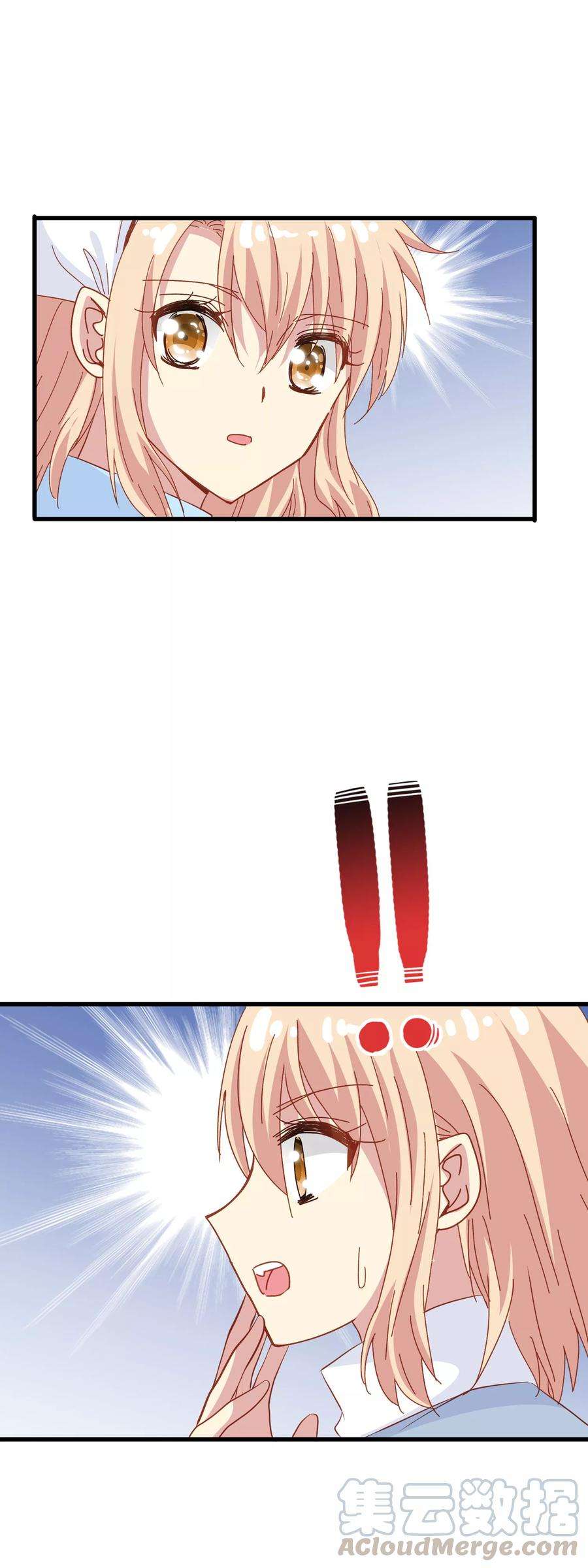 暗夜新娘2季11话 话忆