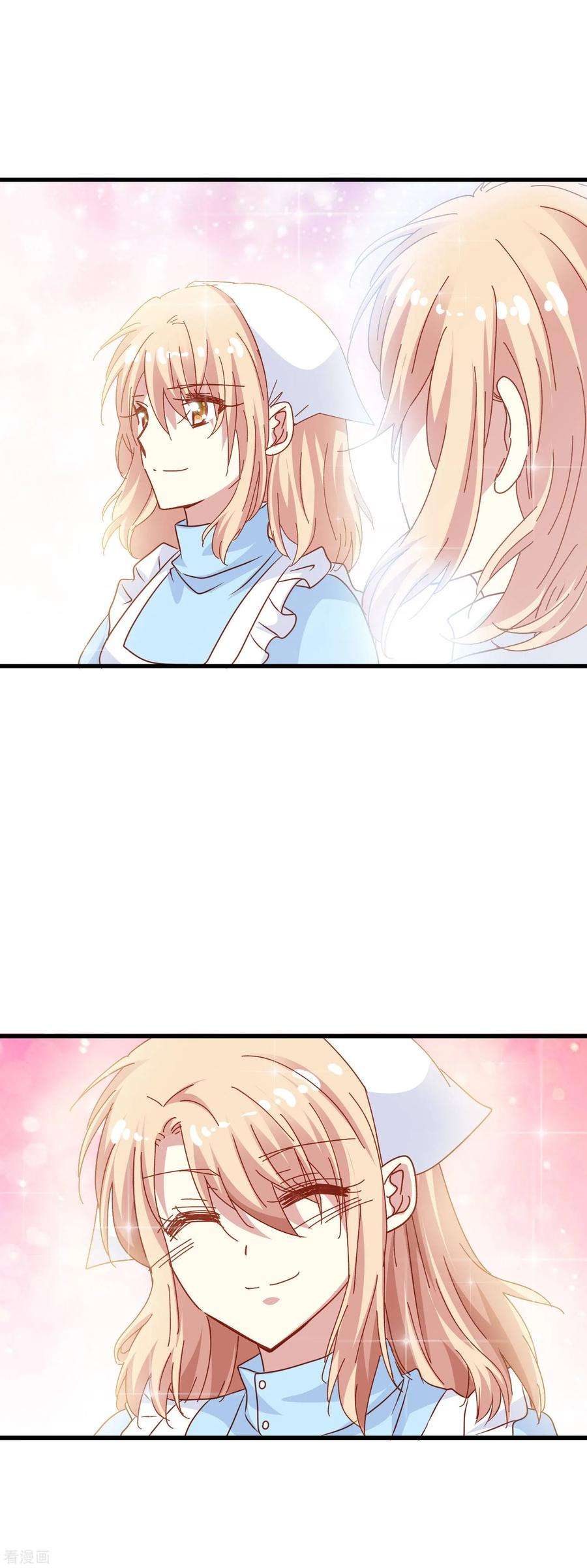 暗夜新娘2季12话 紫色郁金香