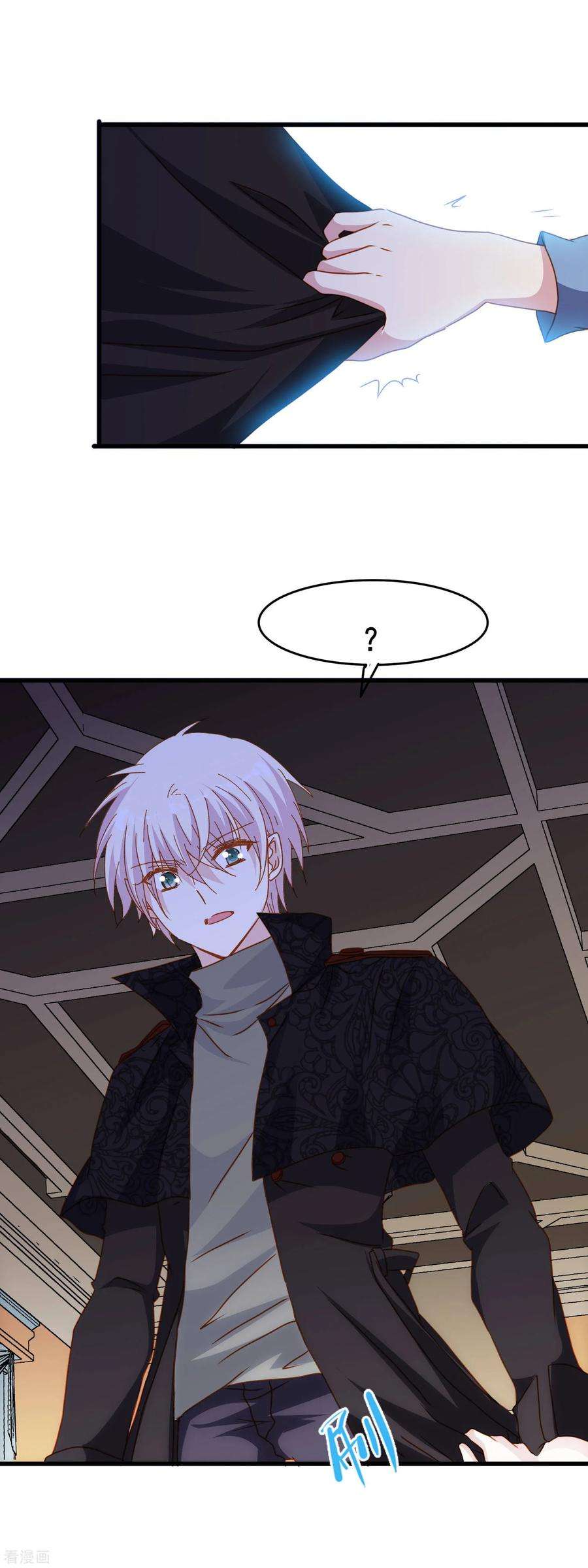 暗夜新娘2季17话 接受