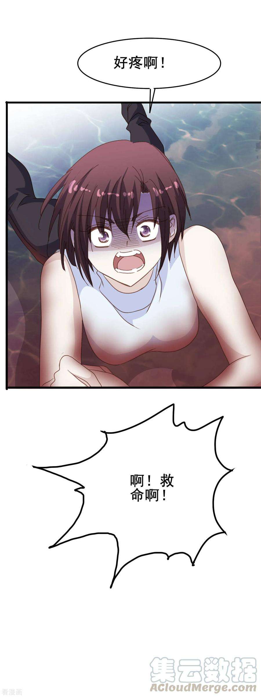 暗夜新娘2季18话 其实是傲娇？