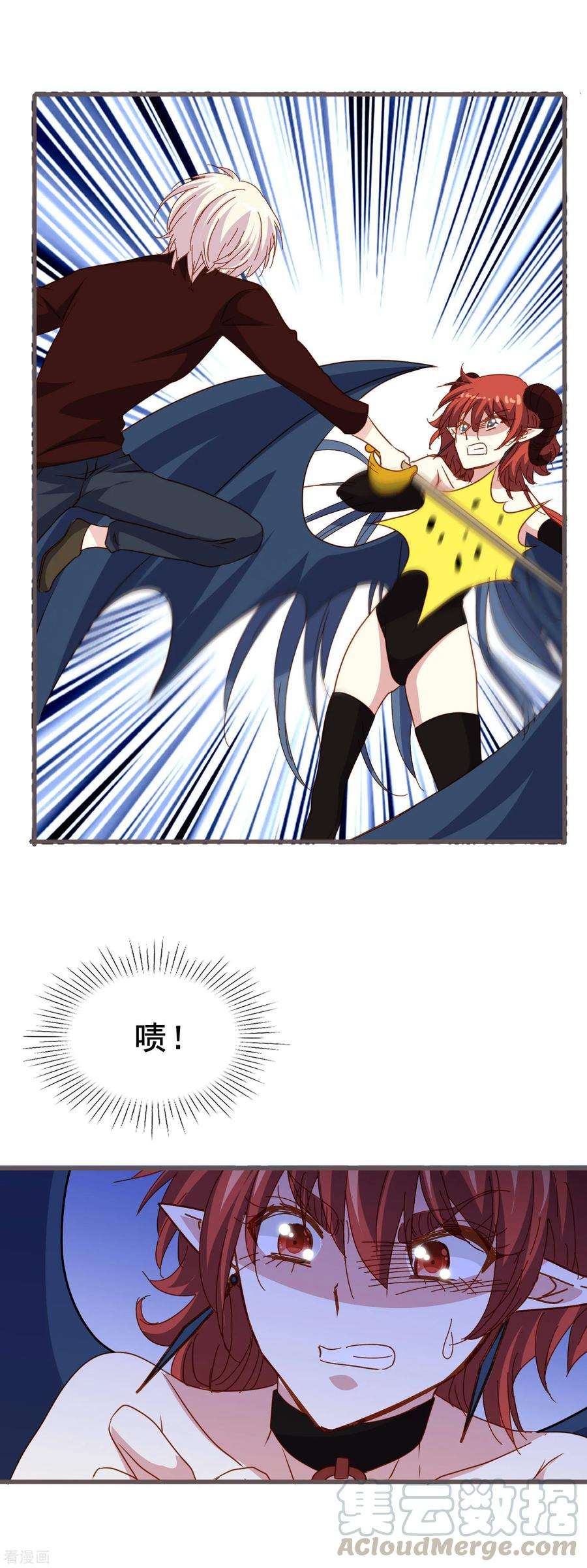 暗夜新娘2季20话 有我在，没人可以伤害你