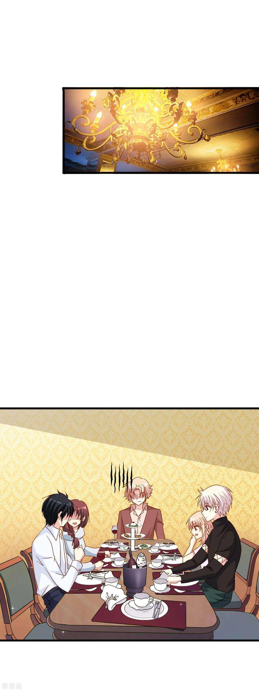 暗夜新娘2季26话 狗粮