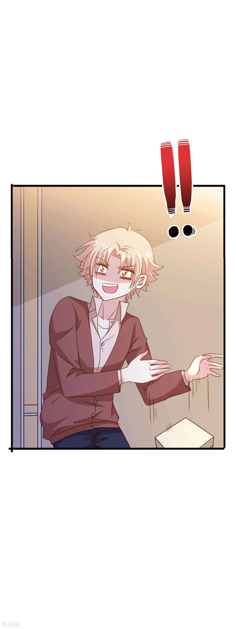 暗夜新娘2季26话 狗粮