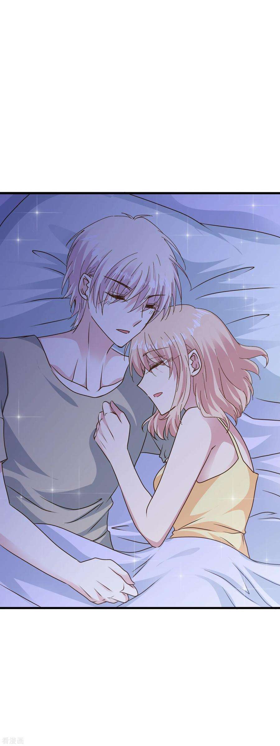 暗夜新娘2季64话 征兆