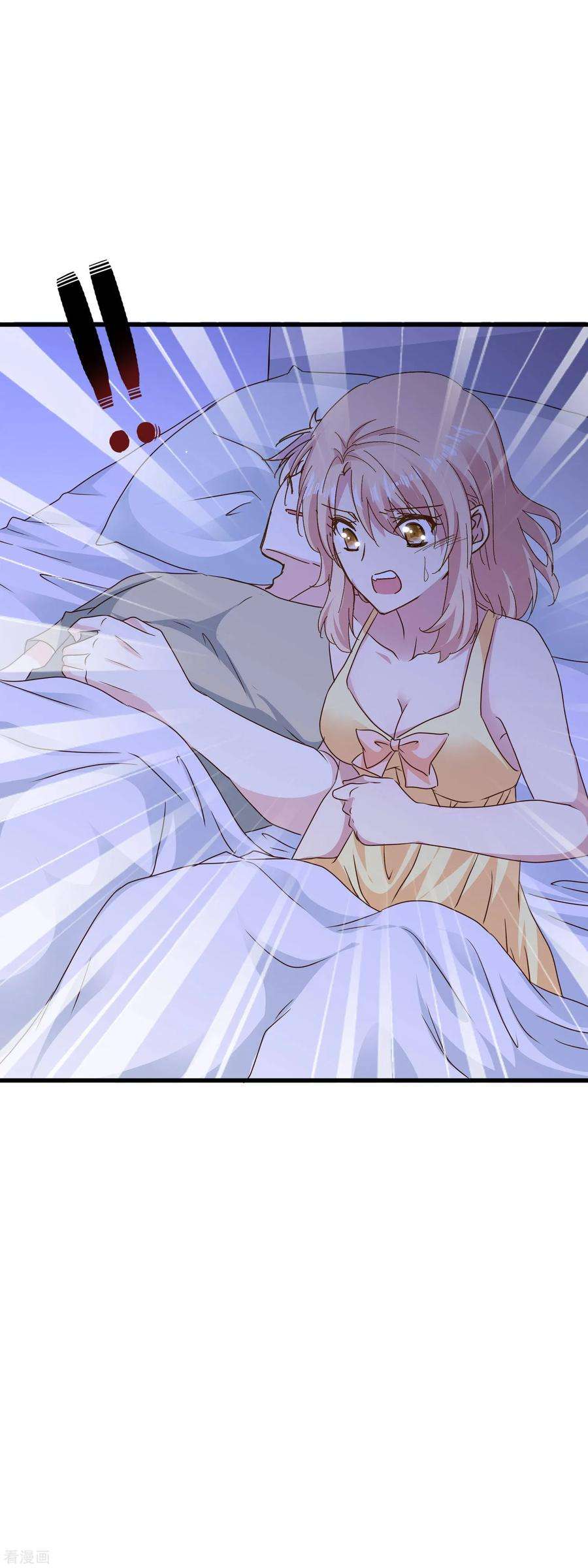 暗夜新娘2季65话 真实的梦