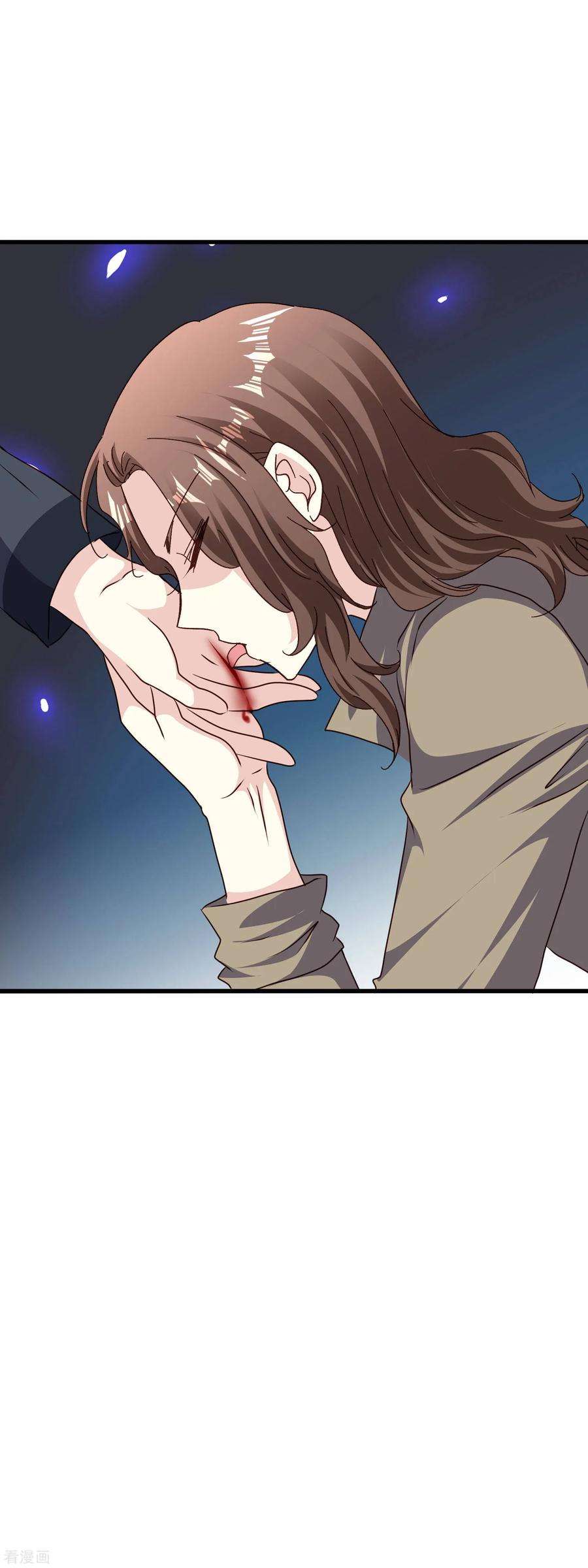 暗夜新娘2季66话 我的主人