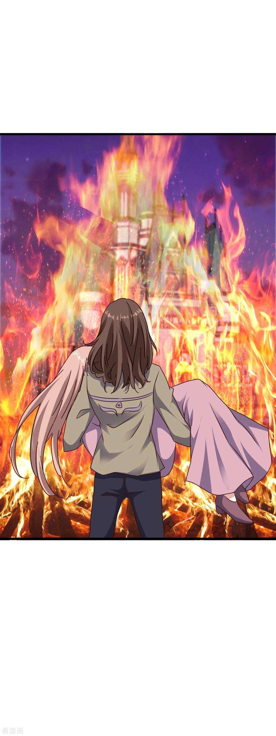 暗夜新娘2季66话 我的主人