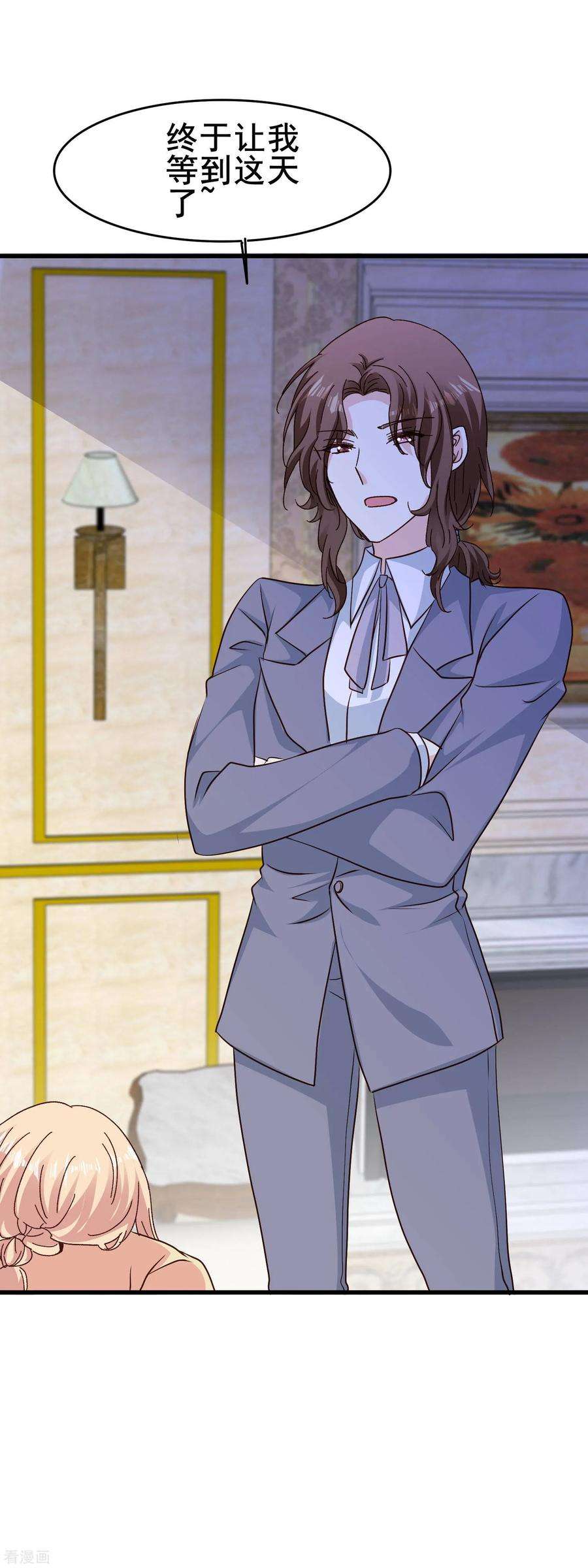 暗夜新娘2季70话 带你离开