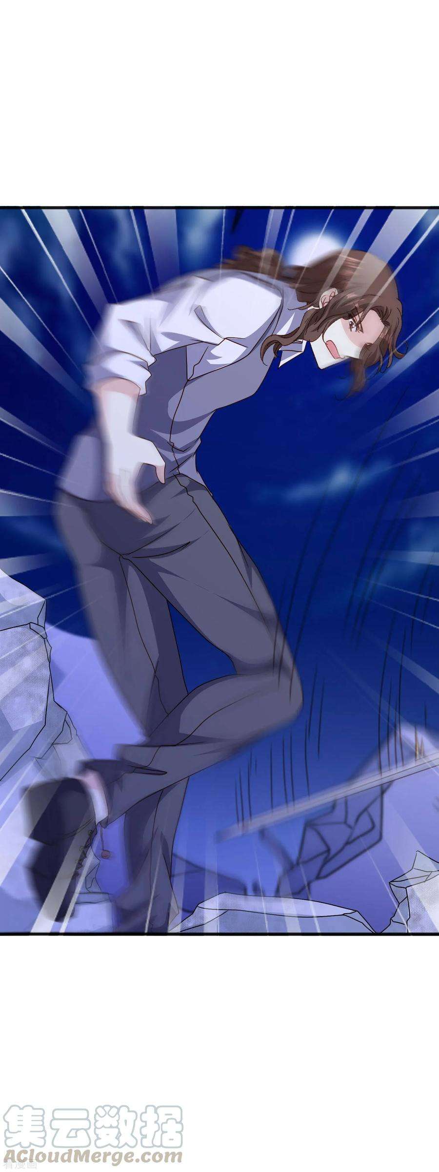 暗夜新娘2季76话 一切还没结束