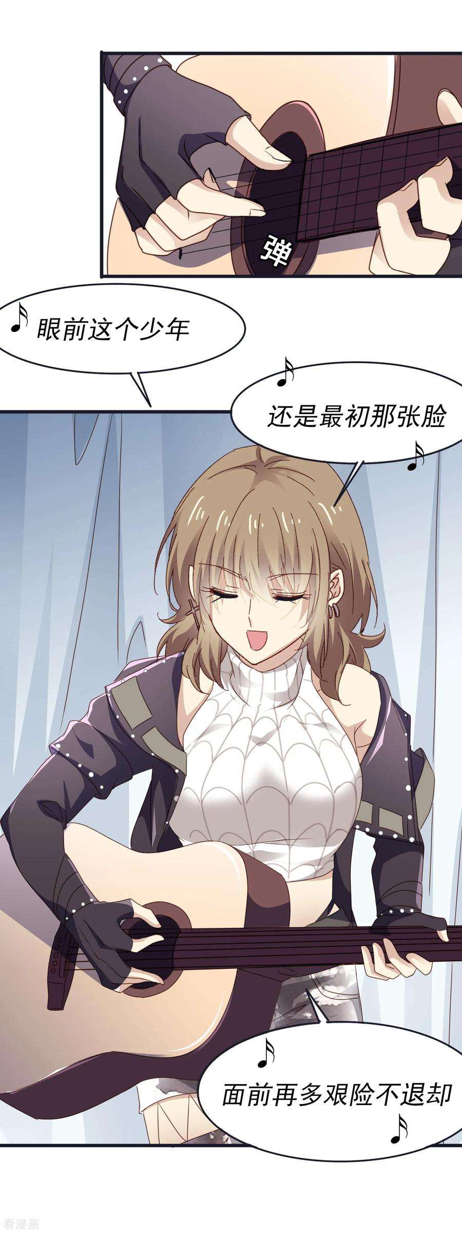 暗夜新娘3季14话 厚脸皮