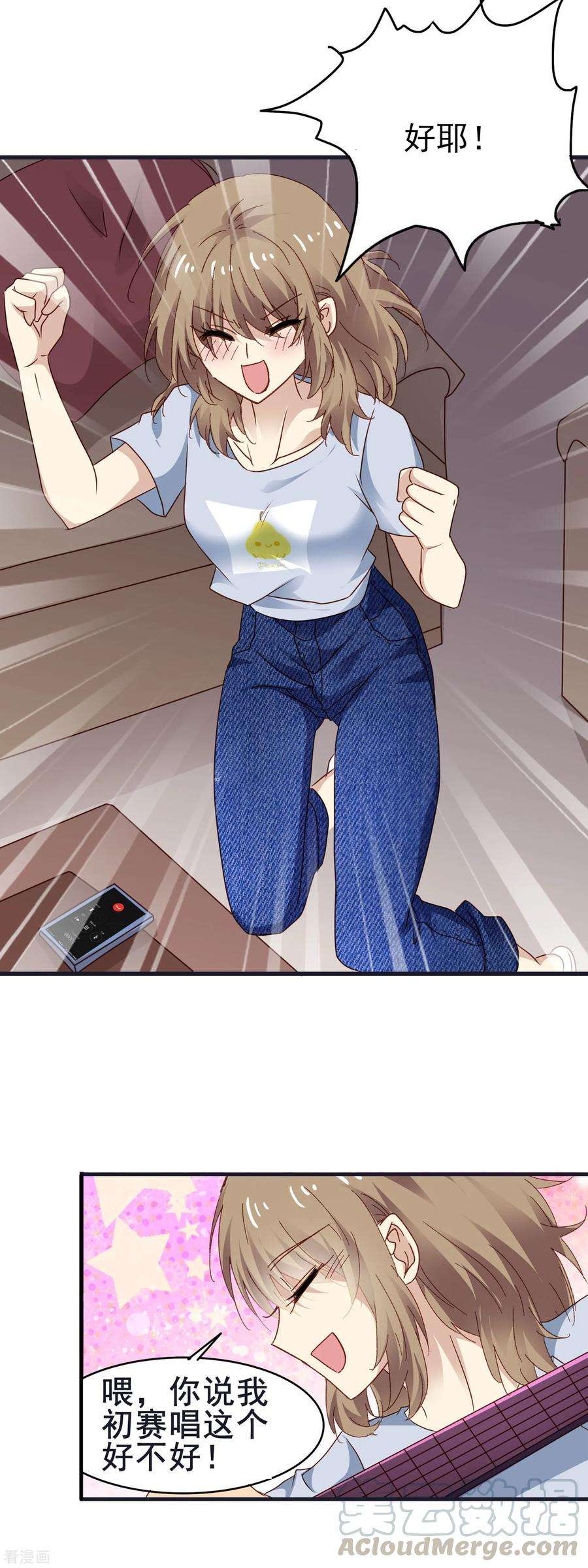 暗夜新娘3季16话 加微信