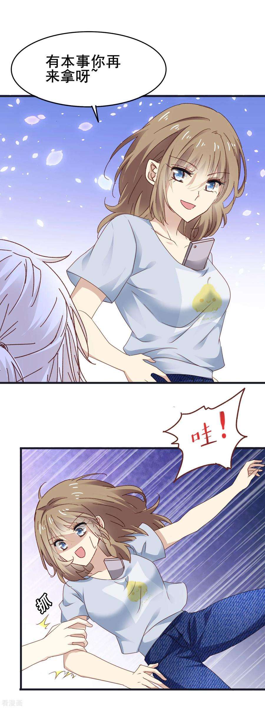 暗夜新娘3季17话 男人的嘴骗人的鬼