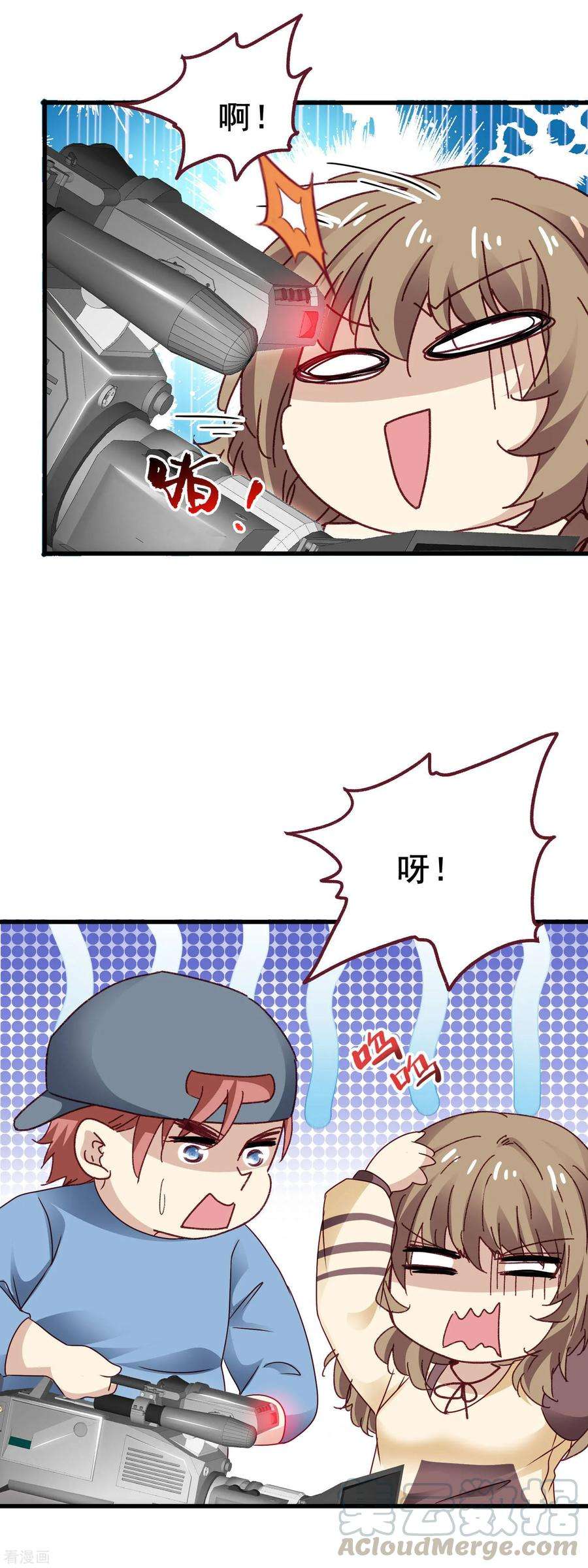 暗夜新娘3季27话 初心