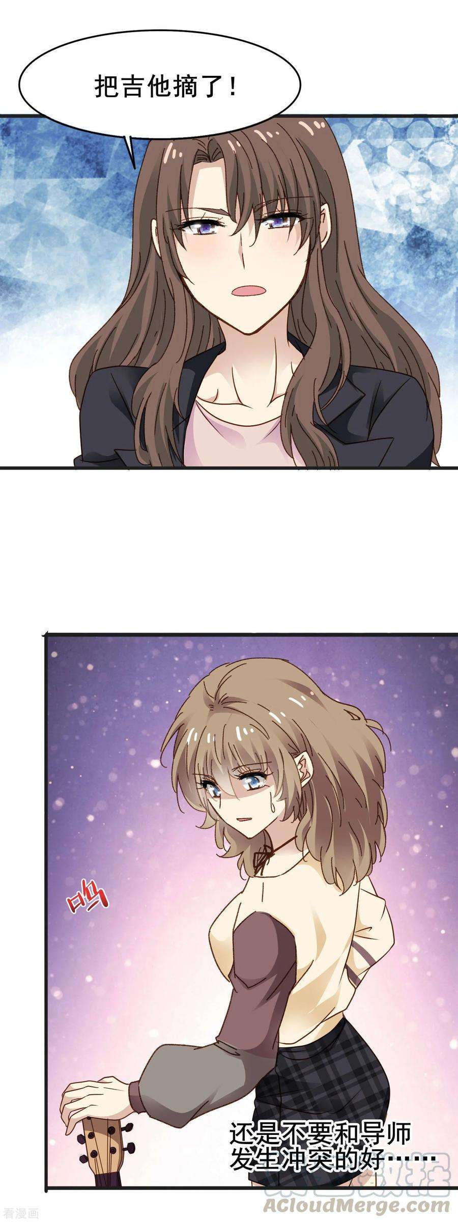 暗夜新娘3季28话 三位导师