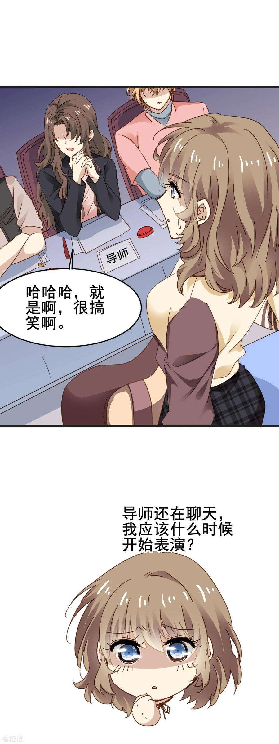 暗夜新娘3季28话 三位导师
