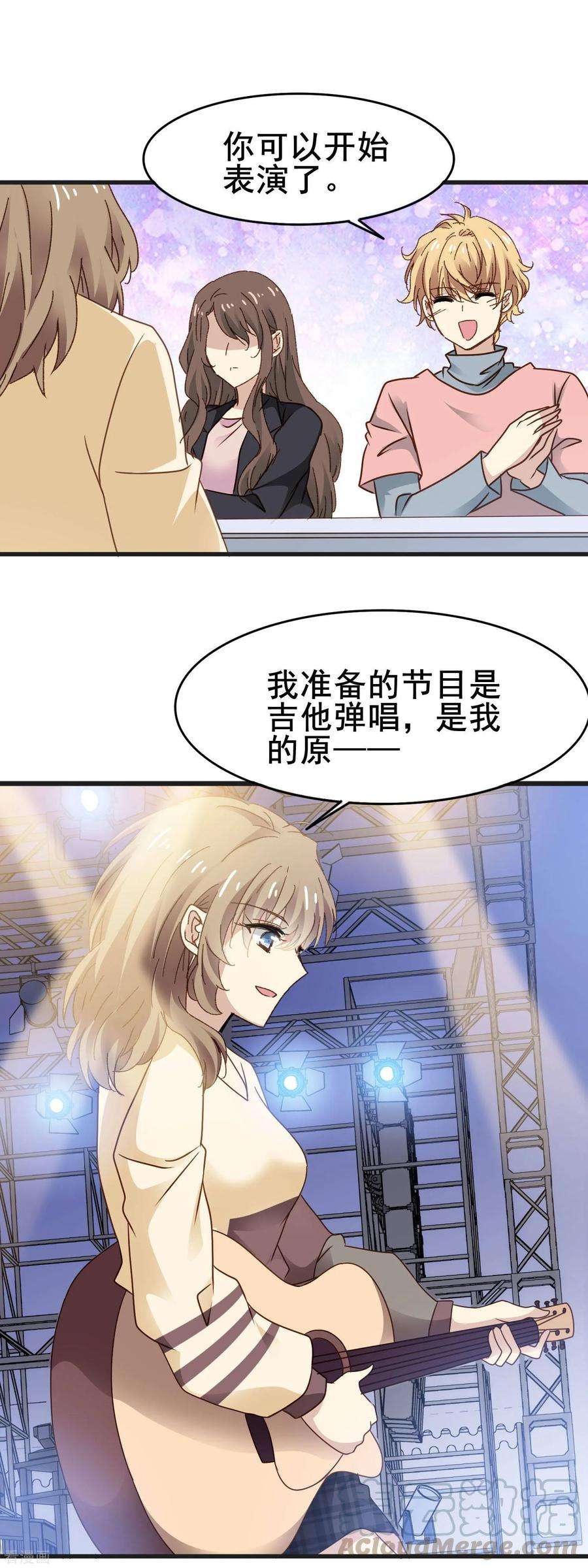 暗夜新娘3季28话 三位导师
