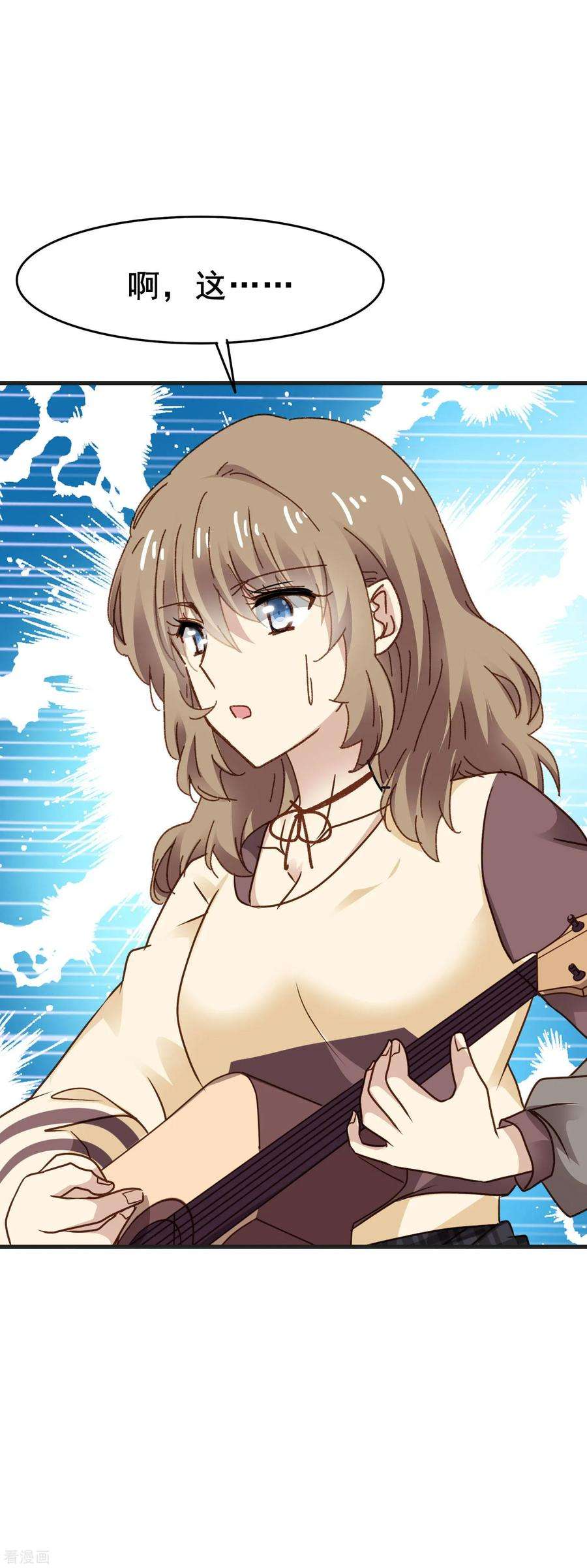 暗夜新娘3季29话 第二次机会